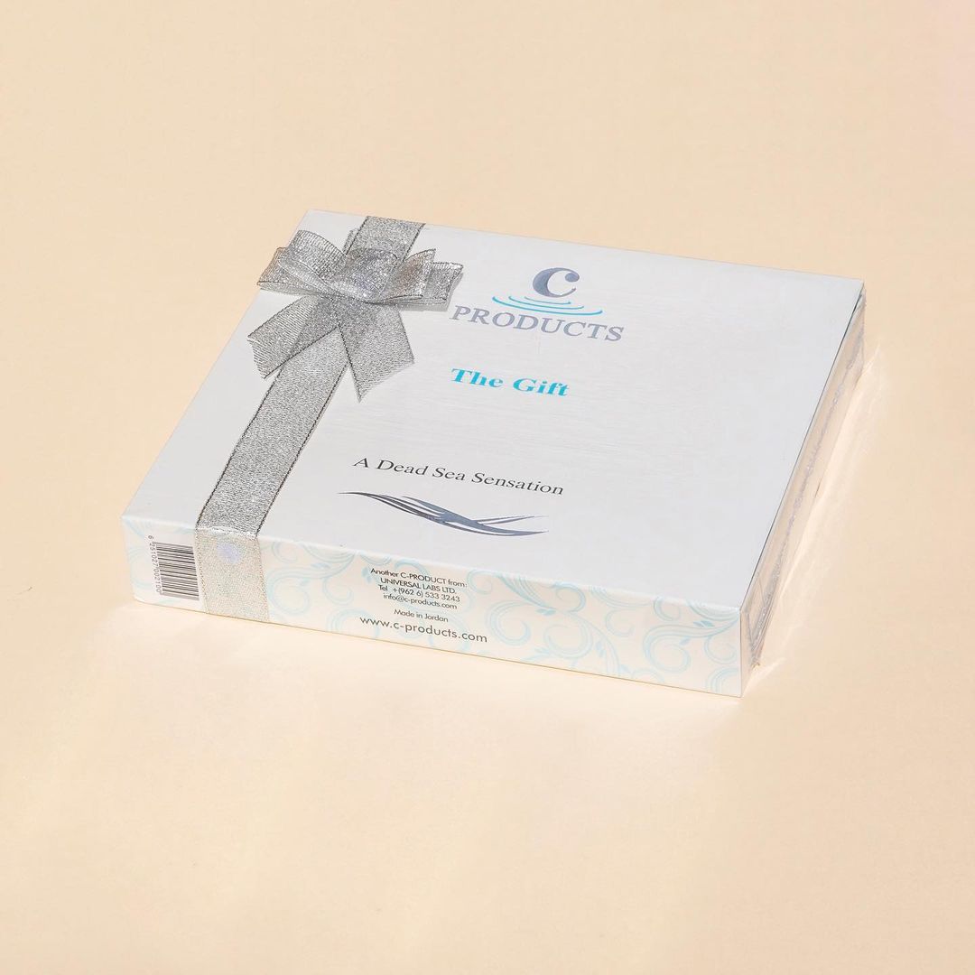 The Gift